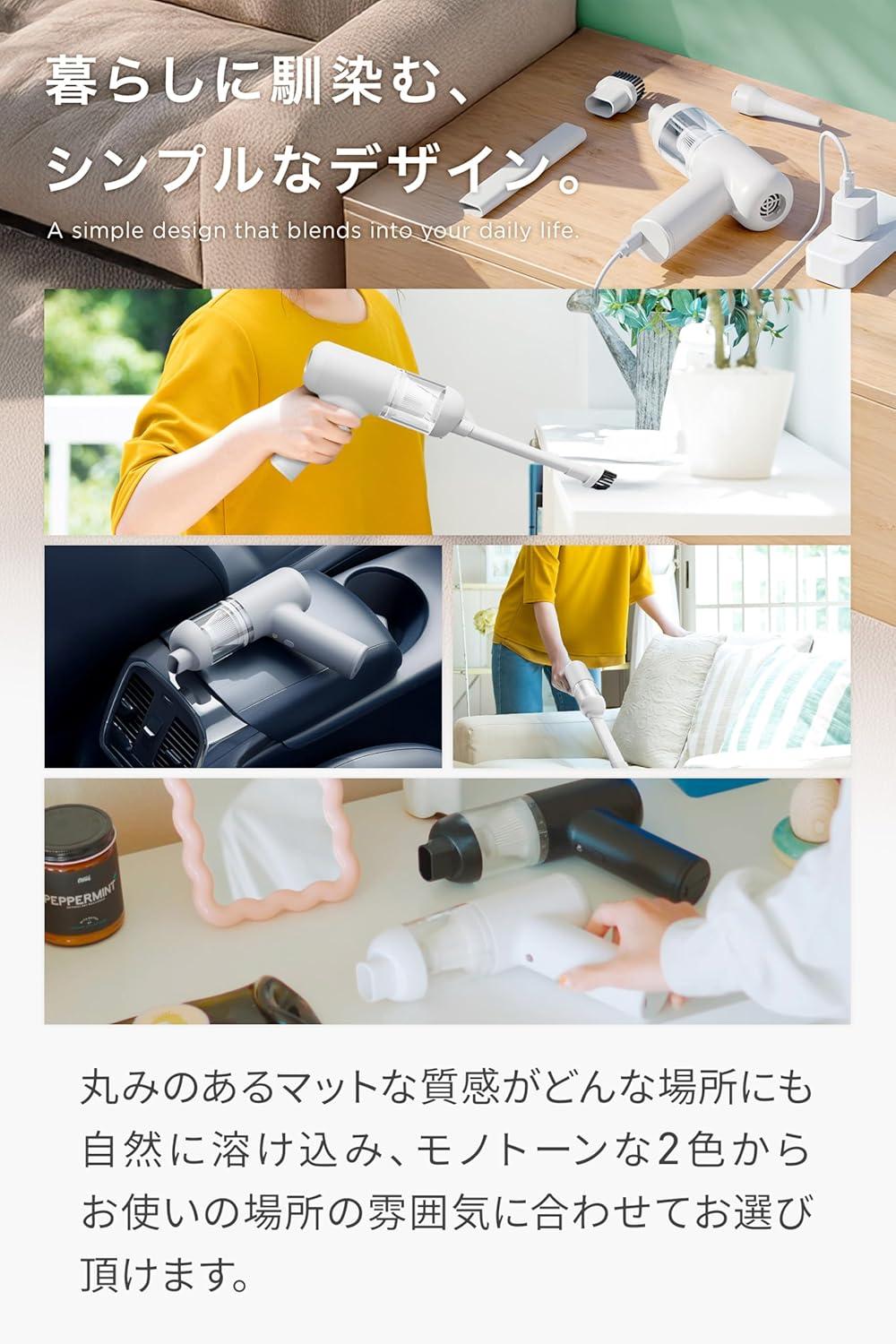SUI-COM(+) ギャラリー 3